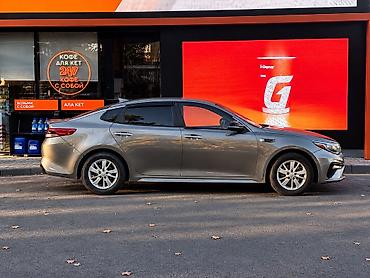 lf 2017: Kia Optima: 2017 г., 2.4 л, Автомат, Бензин, Седан — 7