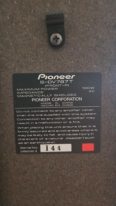 pioneer sx: Pioneer S-DV787T dinamiklər — 4 ədəd Pioneer S-DV787T modelindən 4 — 1