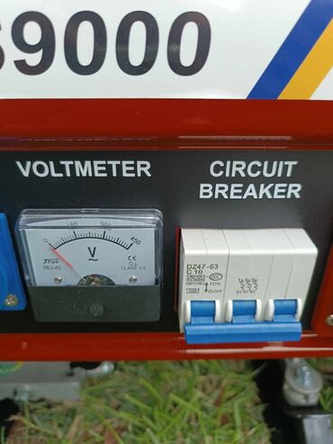 Agregati: Детаљне информације : Бензински генератор Крафтроиал ПС9000 Стање — 8