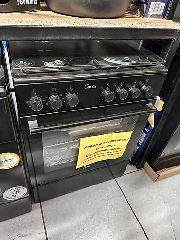 Газовая плита с духовкой Midea, цвет — черный. Основные