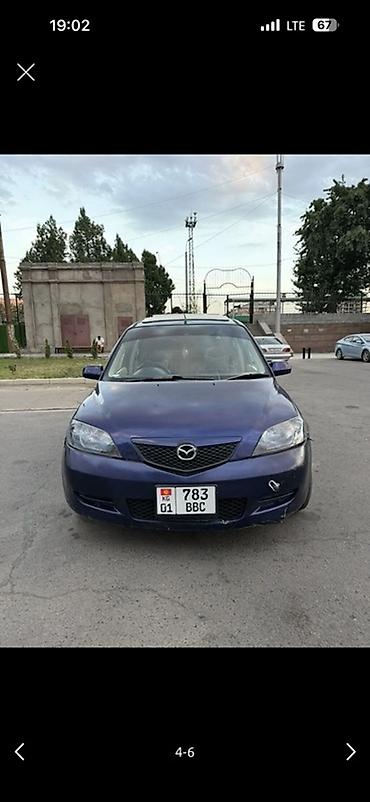 maxda demio: Mazda Demio: 2003 г., 1.3 л, Автомат, Бензин, Хэтчбэк — 3