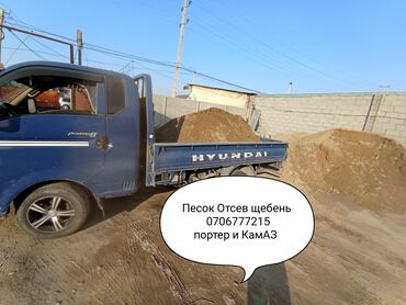 барсетка кожаные: Песок песок песок песок песок песок песок песок песок песок песок