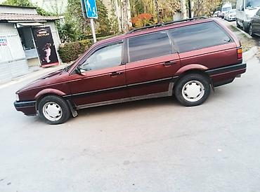 vw touareg: Volkswagen Passat Variant: 1991 г., Механика, Бензин, Универсал — 3