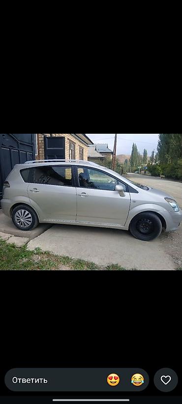 акорд универсал: Toyota Corolla Verso: 2006 г., 1.6 л, Механика, Бензин, Минивэн — 3