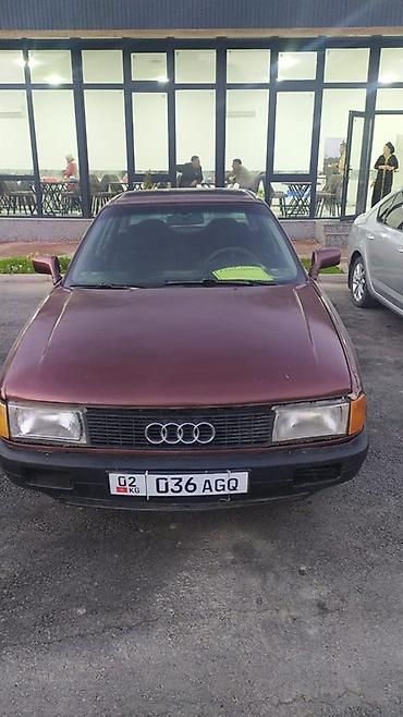 матор ауди 80: Audi 80: 1989 г., 1.8 л, Механика, Бензин, Седан — 1