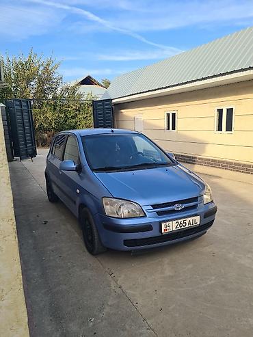 Hyundai Getz: 2003 г., 1.3 л, Кол менен иштөөчү, Бензин, Хетчбек — 2