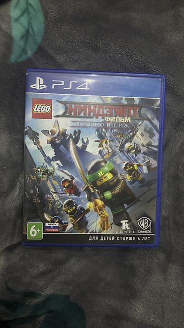 айфон 18 про макс 2 тб цена: LEGO Ниндзяго Фильм: Видеоигра — диск для PlayStation 4 (PS4) - Жанр — 1
