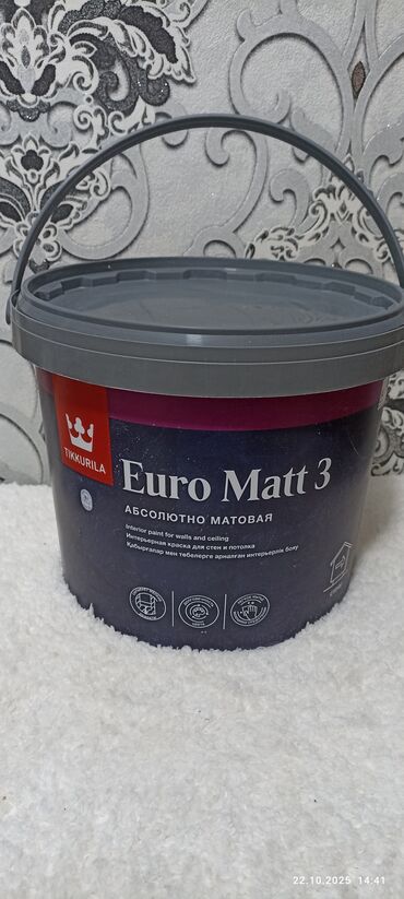 чёрный краска матовый: Суу негизиндеги боёк, Tikkurila, Ички иш үчүн, түсү - Ак, 7 кг, Терең матовый, Жытсыз, Казакстан