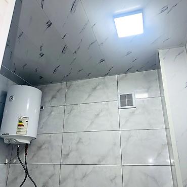 Продажа квартир: 1 комната, 32 м² — 11