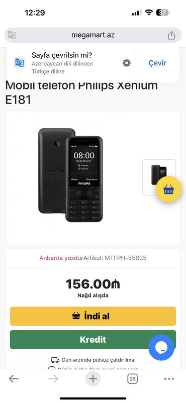 nokia n79: Nokia 3.1 C, 4 GB, rəng - Ağ, Düyməli