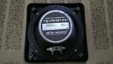 динамиков: Динамики авто Star Sound(Pioneer) один 850сом Gelhard один 500сом — 3