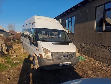 Панели, обшивки: Торпедо Ford Оригинал — 8