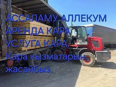 audu a4: Погрузчик, 2023 г., Колесный, Вилочный — 1
