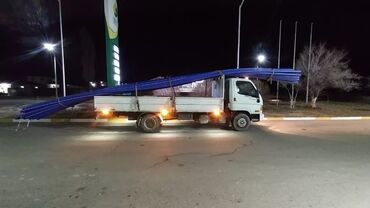 боковое зеркало виндом: Жеңил жүк ташуучу унаа