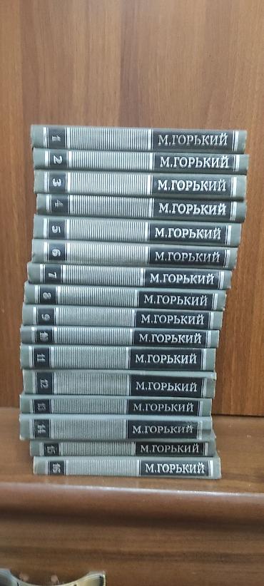 Книги и журналы: Книги,подписные издания,техническая литература цена одной книги — 7