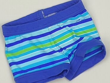 spodenki dresowe reserved: Baby swimsuit, 12-18 months, 80-86 cm, Nabaiji, condition - Perfect