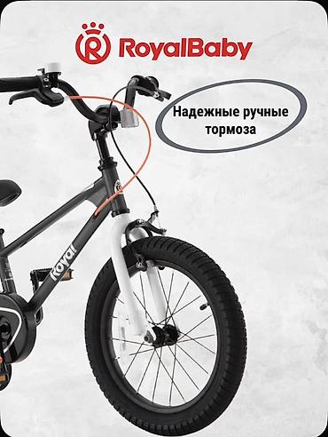 машинка кг: Детский велосипед, 2-колесный, 4 - 6 лет, Новый — 2
