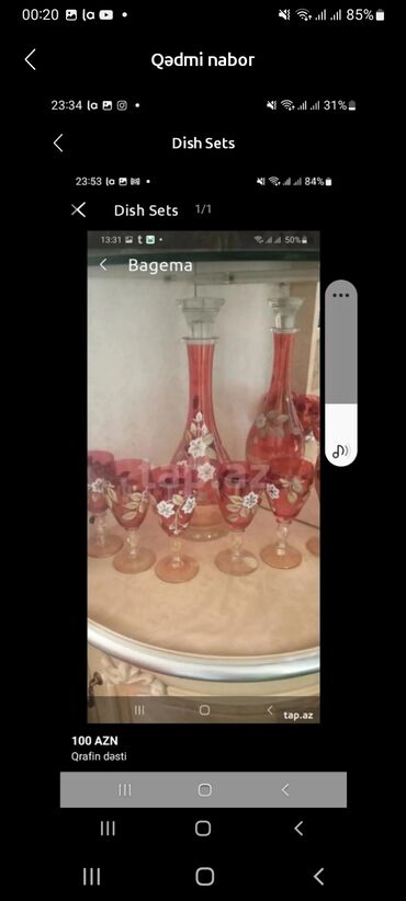 qedim qab: Qədmi nabor