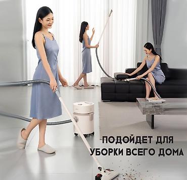 1000w: Домашний пылесос с функцией влажной уборки AUX AXC-22AT588A — 7