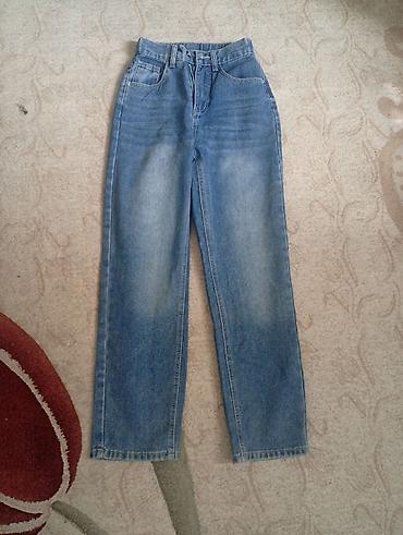 cins walvar: XS ölçü denim şalvar - Material: 85% pambıq, 15% poliester - Rəng — 1