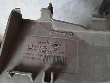 db killer cena: CITREN JUMPY FIAT SKUDO PEZO EXPERT LEVI FAR 04-07 | Far citroen — 3