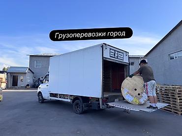 доставка авто из европы: Заказать Мерседес грузовой спринтер, Переезд, C грузчиком — 2