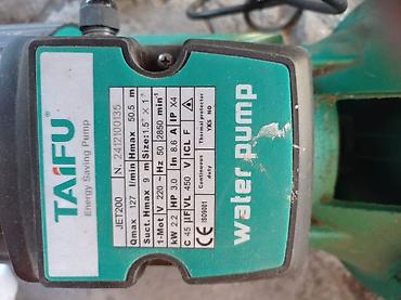 мини насос: ЗАПУСКАЛСЯ 1 РАЗ Поверхностный насос TAIFU JET200 (Energy Saving Pump) — 2