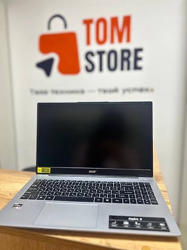 Новый, AMD Ryzen 7, В рассрочку