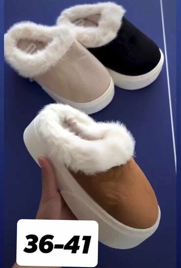 zeleni karmin crvene boje: Ugg slippers, 41