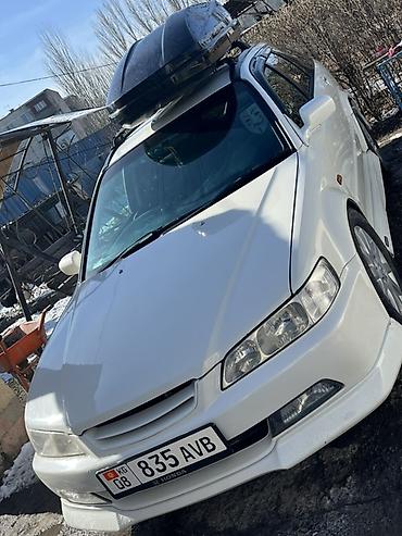 Honda: Honda Accord: 2000 г., 2.3 л, Типтроник, Бензин, Универсал — 17