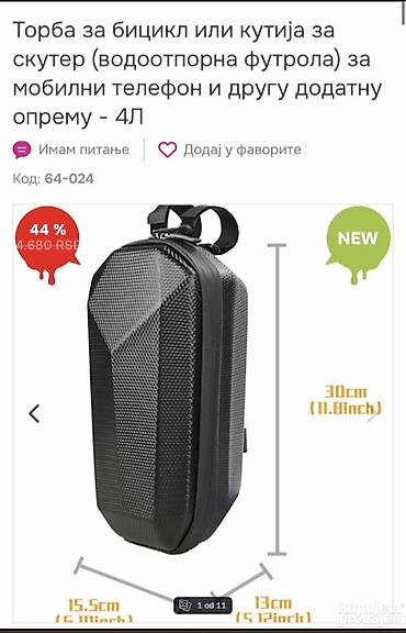 Dodaci za bicikl: Nova torba za bicikle i skutere na lalafo.rs — 6 Dodaci za bicikl: Nova torba za bicikle i skutere — 6