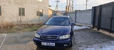 Opel: Opel Omega: 2001 г., 2.2 л, Автомат, Бензин, Универсал — 2