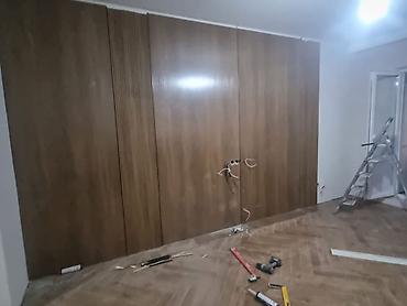 Буйрутмага башка эмеректер