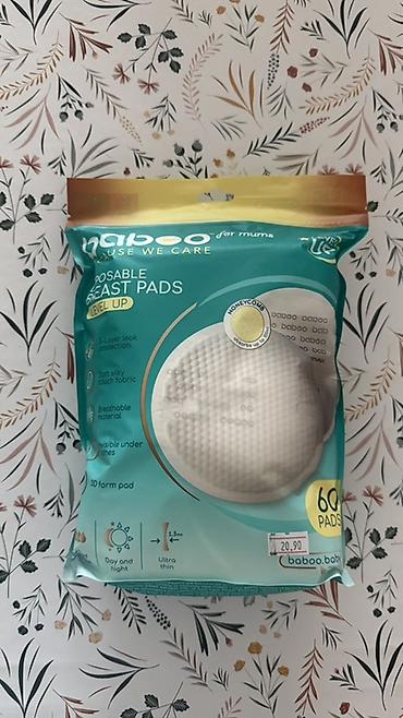 ipek parça: Philips Avent və Baboo ana qulluq ləvazimatları - Philips Avent ana — 3