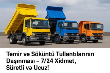 Digər tikinti xidmətləri: Təmir və söküntü tullantılarının daşınması xidməti təklif olunur. Bu