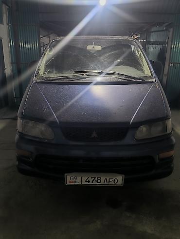 митсубиси спаке стар: Mitsubishi Space Gear: 1997 г., 2 л, Механика, Бензин, Минивэн — 1