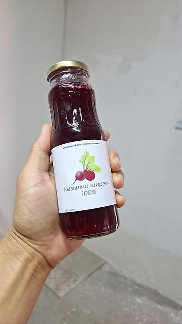 Яблоки: Яблоки — 10