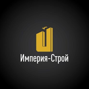 строительство кафе под ключ: Ремонт под ключ | Офисы, Квартиры, Дома Больше 6 лет опыта