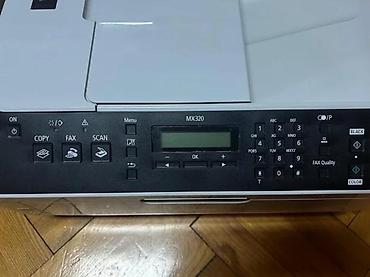 Skeneri: Canon Pixma MX320 A4 multifunkcijski inkdžet uređaj - Funkcije — 6