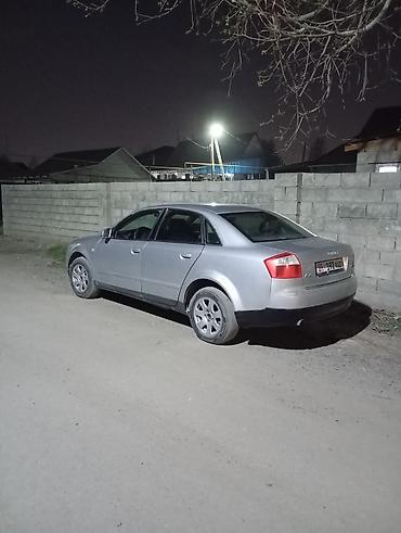 Audi: Audi A4: 2001 г., 2 л, Ручные — 9