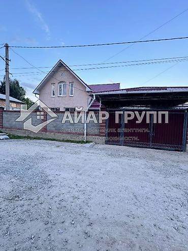 3: УЮТНЫЙ ДОМ МАНСАРДНОГО ТИПА В Ж/М КОЛМО ‼️ 🔷 Отличное расположение — — 2