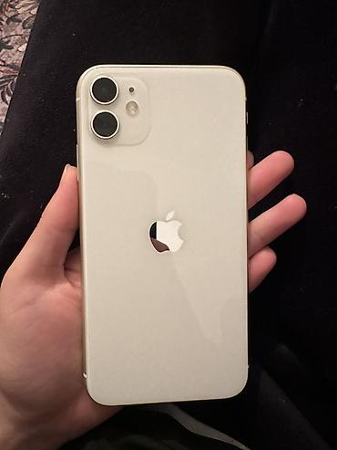 зарятка айфон: IPhone 11, белый
74% акб — 1