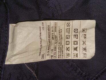 Cinslər və şalvarlar: Gündəlik şalvar, Qız üçün, 12 - 14 yaş, Benetton -da lalafo.az — 22 Cinslər və şalvarlar: Gündəlik şalvar, Qız üçün, 12 - 14 yaş, Benetton — 22