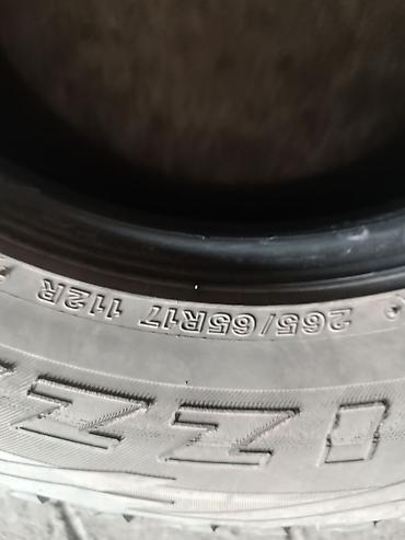 185 65: Шины 265 / 65 / R 17, Зима, Б/у, Пара, Внедорожные (АТ/МТ), Япония, Bridgestone — 4