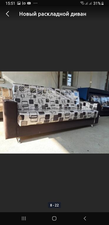 Угловые диваны: Диван ! Диван! Жаны дивандар. Качествосу жакшы. Ортомчусуз цехтен — 17