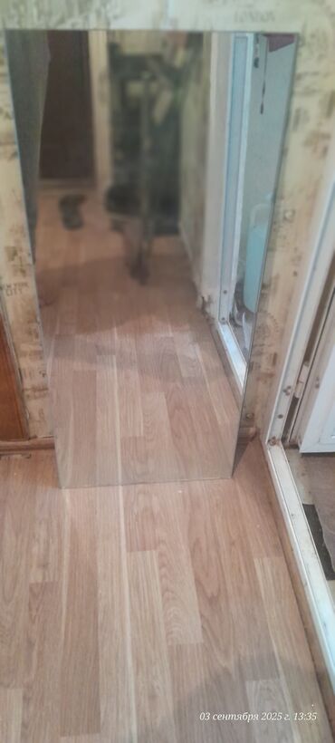 Pərdə və jalüzlər: Güzgü Divar üçün, Düzbucaqlı, Sadə