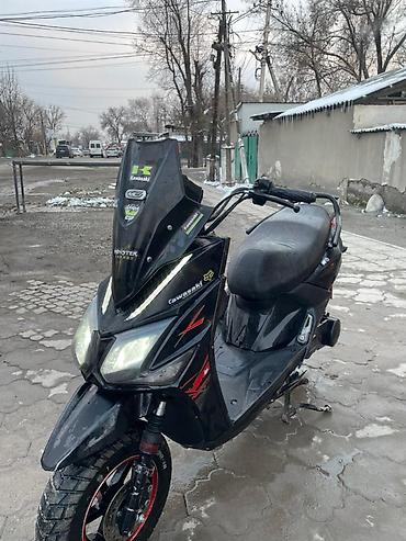 Скутеры: 50 куб. см, Бензин, Б/у — 9