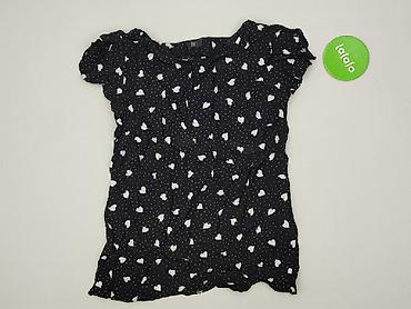 marynarka prl: F&F, Bluzka damska, rozmiar 2XL — 2