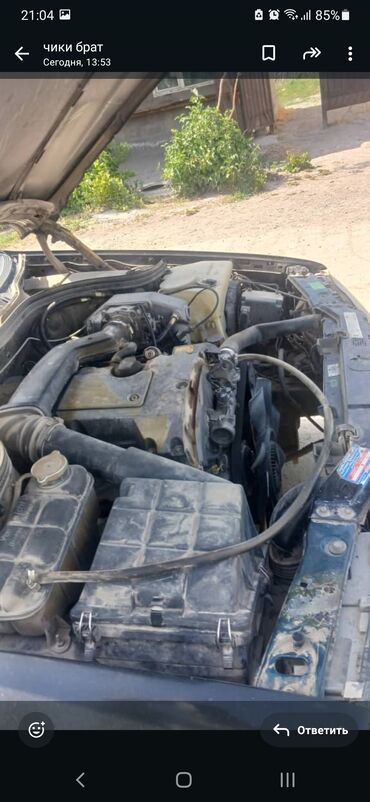 Mercedes-Benz: Mercedes-Benz C-Class: 1996 г., Механика, Седан — 8