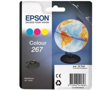 rotirajuci figaro za kosu: Brand: EPSON |x|x Model: EPSON T267 color kertridž |x|x Price: 2080